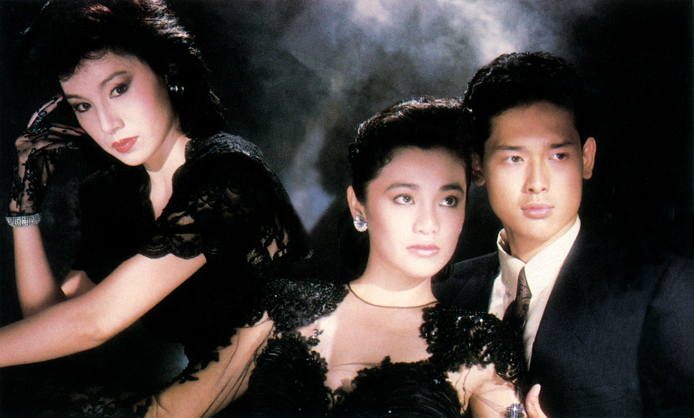 海上花 Immortal Story