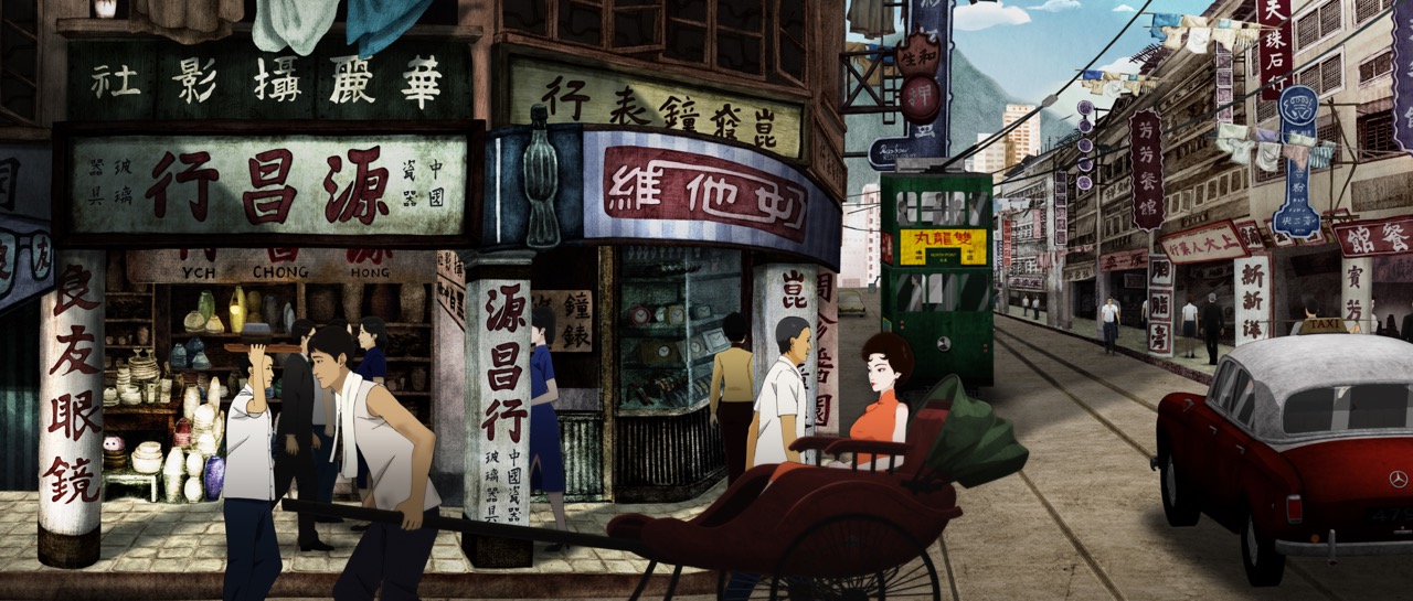 繼園臺七號 No. 7 Cherry Lane