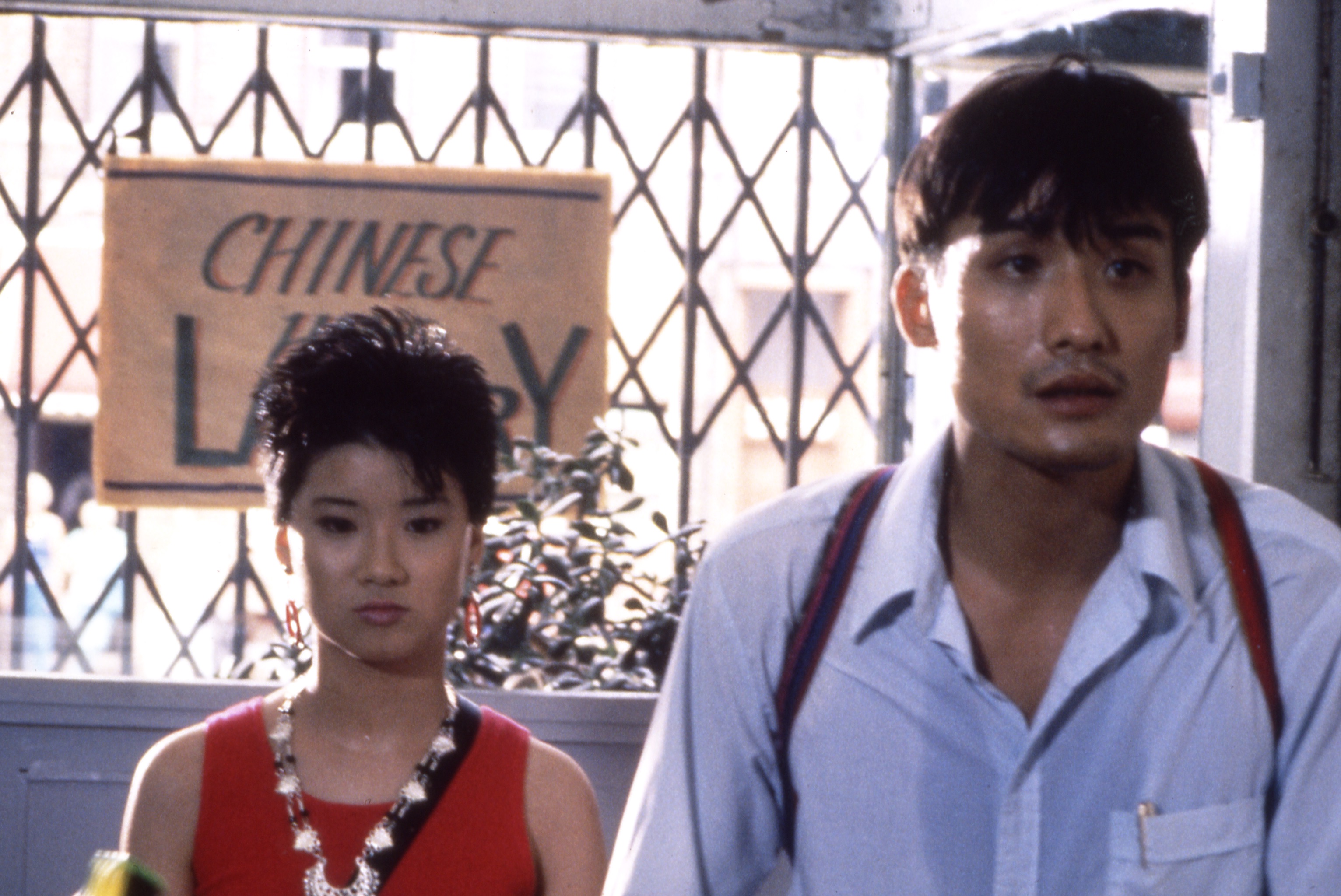 愛在他鄉的季節 Farewell, China