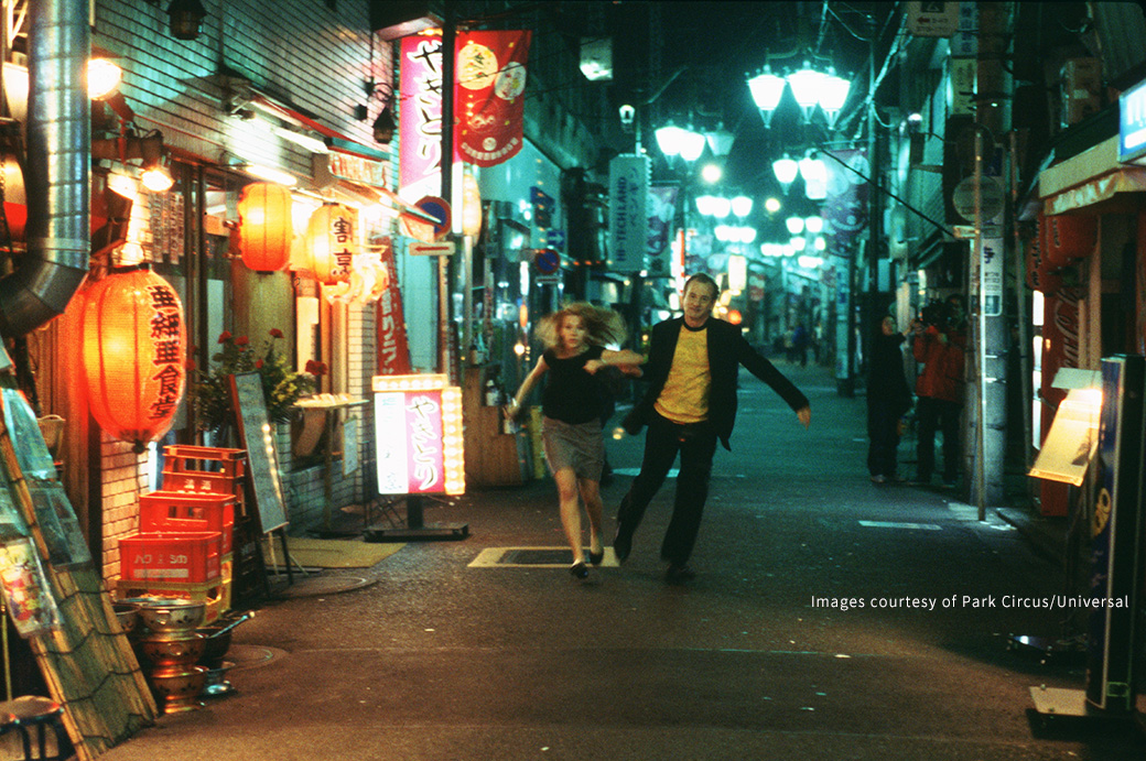 愛情，不用翻譯 Lost in Translation