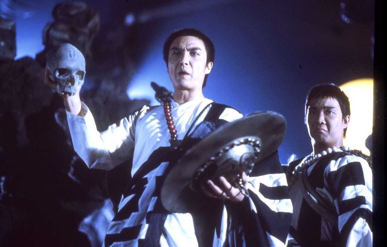 蜀山：新蜀山劍俠 Zu: Warriors from the Magic Mountain