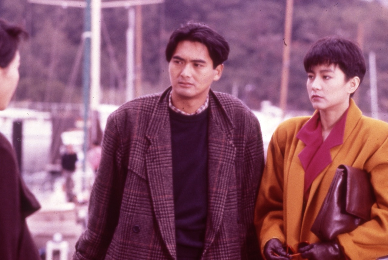 夢中人 Dream Lovers