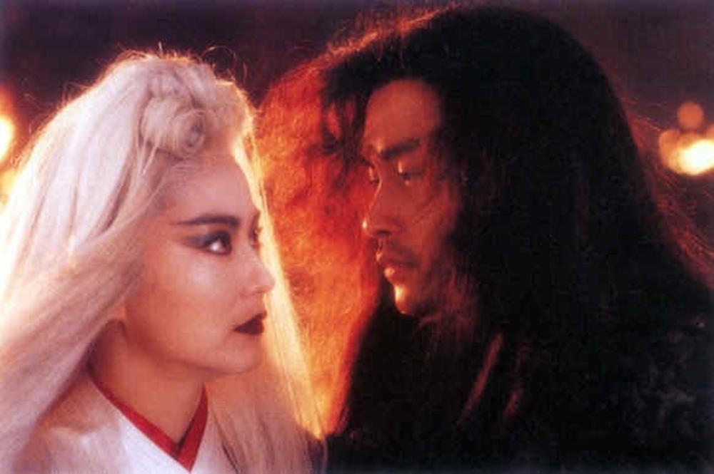 白髮魔女傳 /數位修復/ The Bride with White Hair Restored