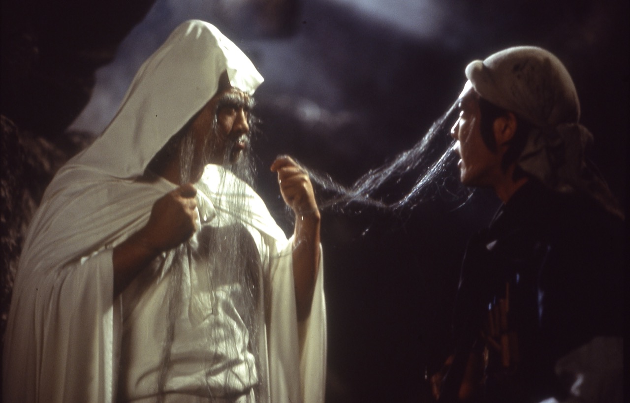 蜀山：新蜀山劍俠 Zu: Warriors from the Magic Mountain