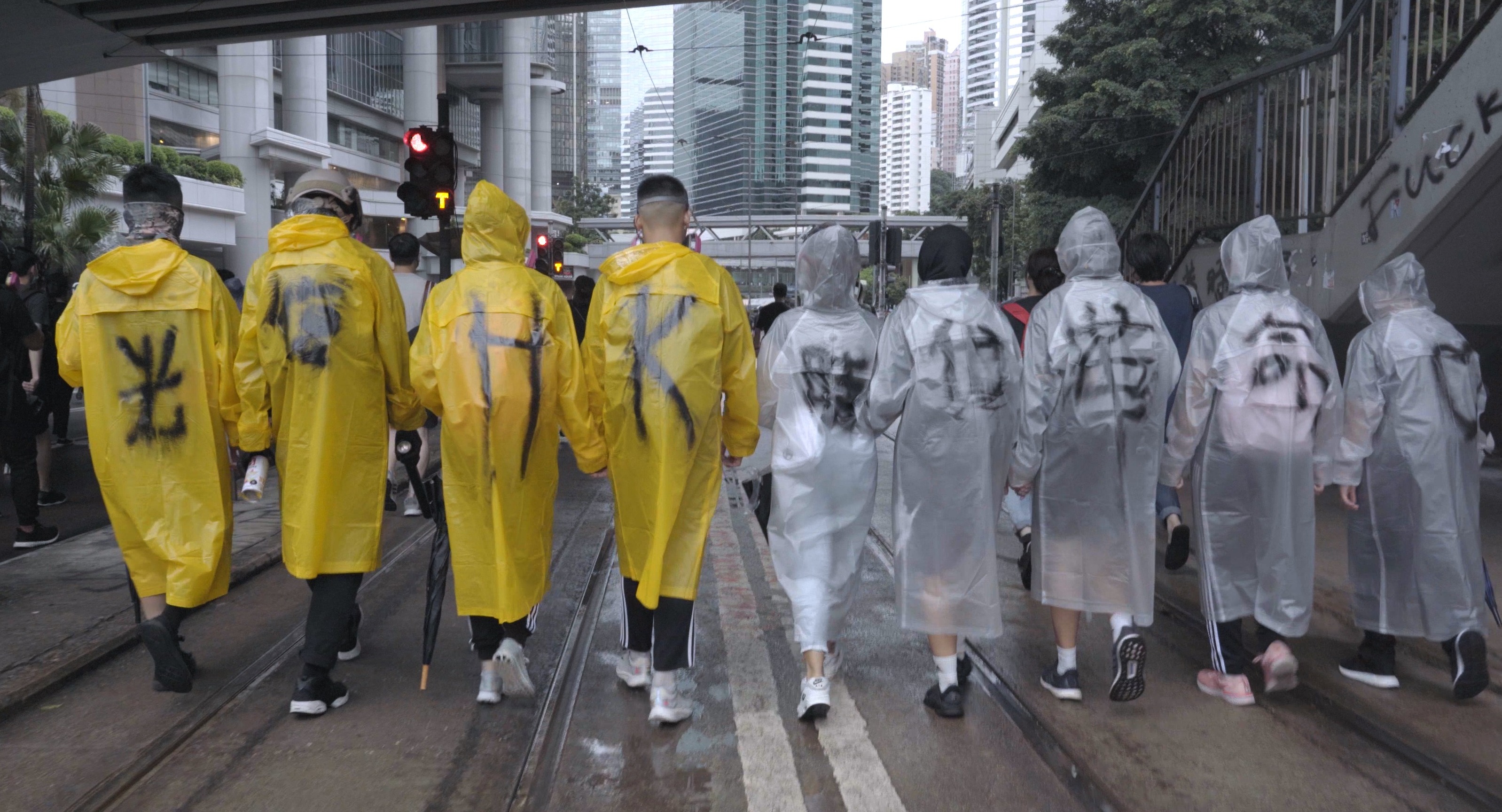 時代革命 Revolution of Our Times