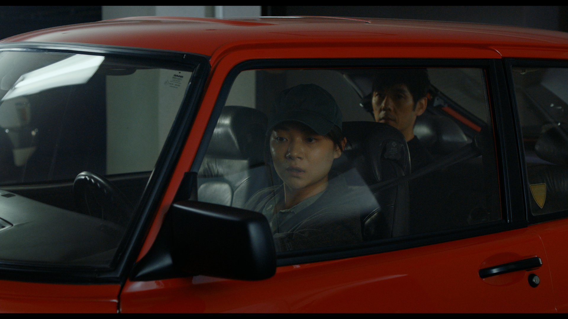 在車上 Drive My Car