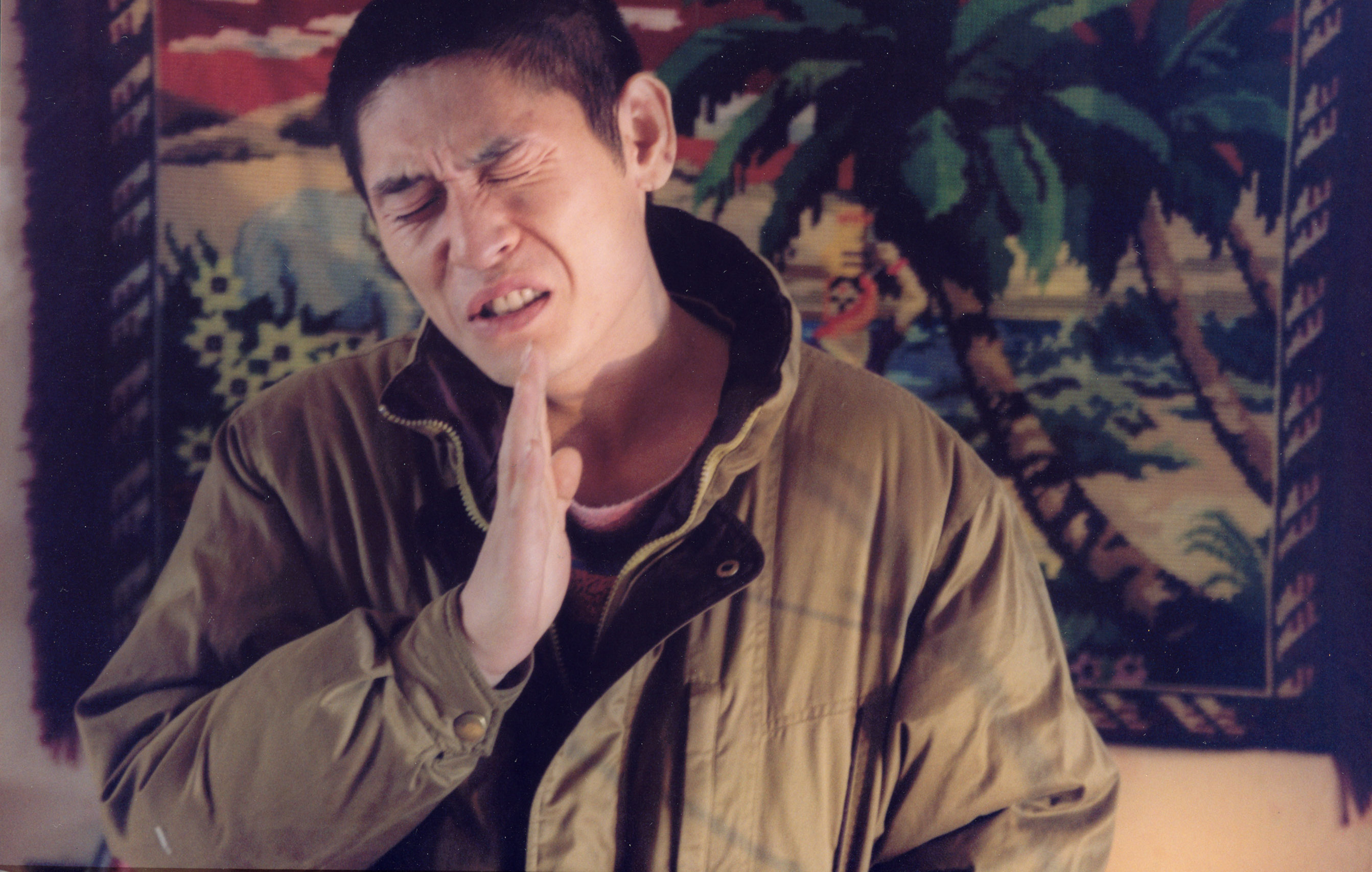 綠洲：數位經典版 Oasis