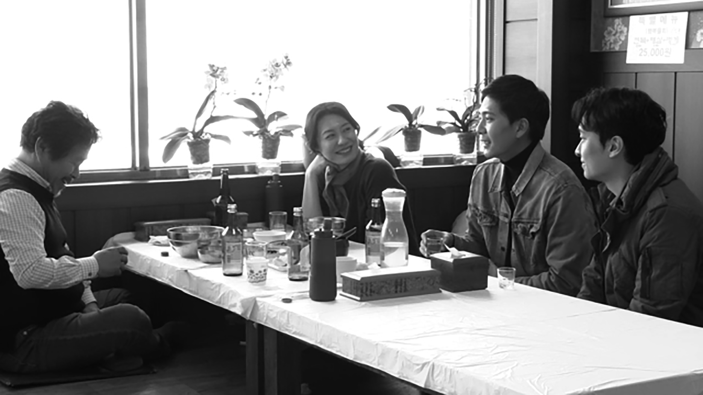引言 Introduction