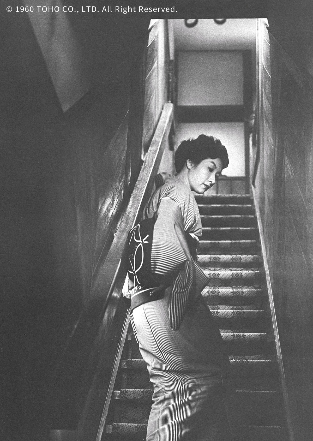 女人踏上樓梯時 When a Woman Ascends the Stairs