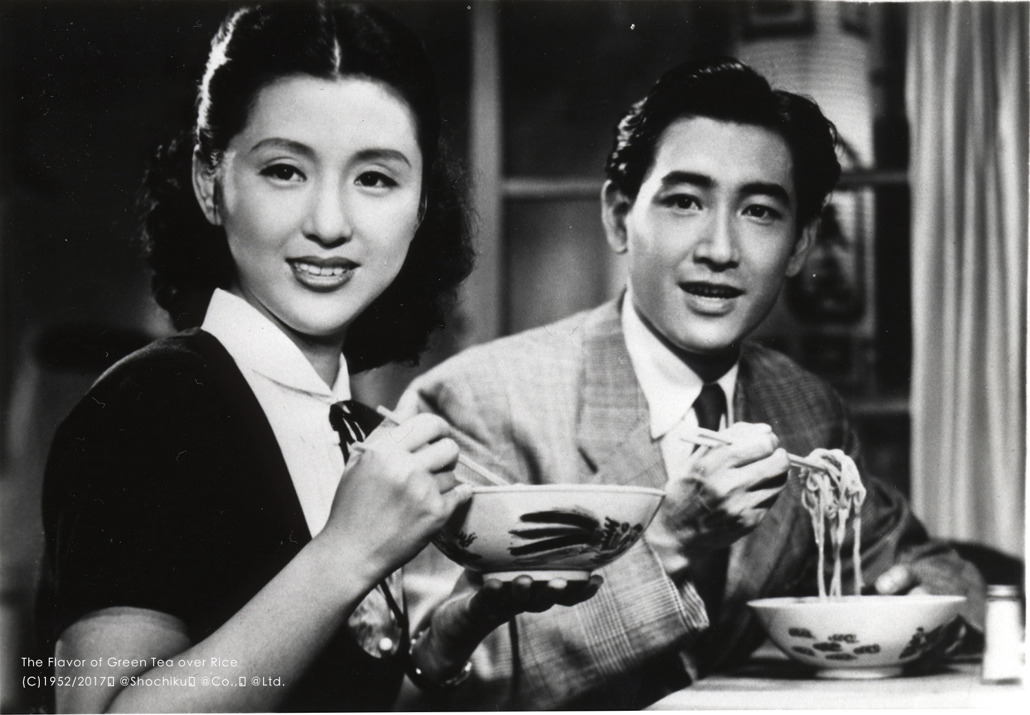 茶泡飯之味 The Flavor of Green Tea over Rice