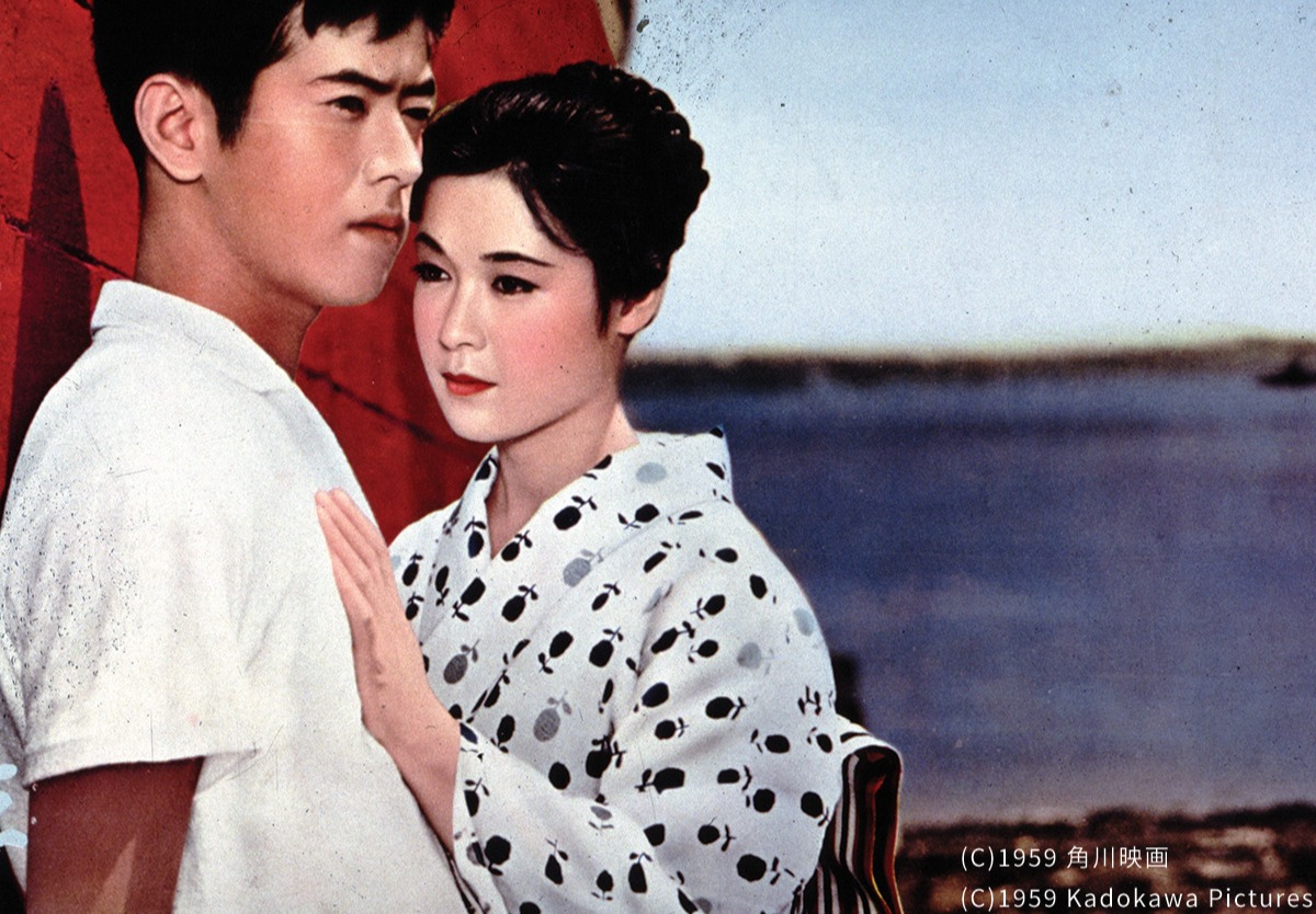 浮草 Floating Weeds