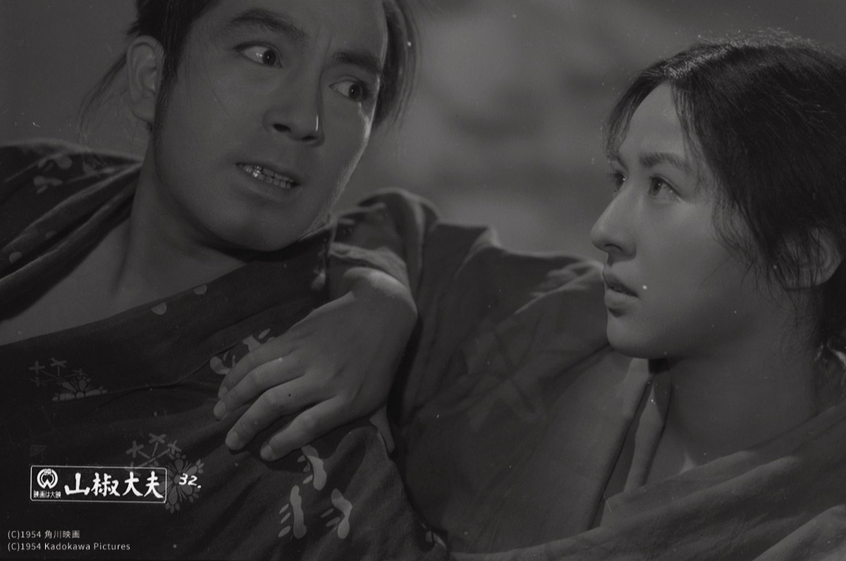 山椒大夫 Sansho the Bailiff