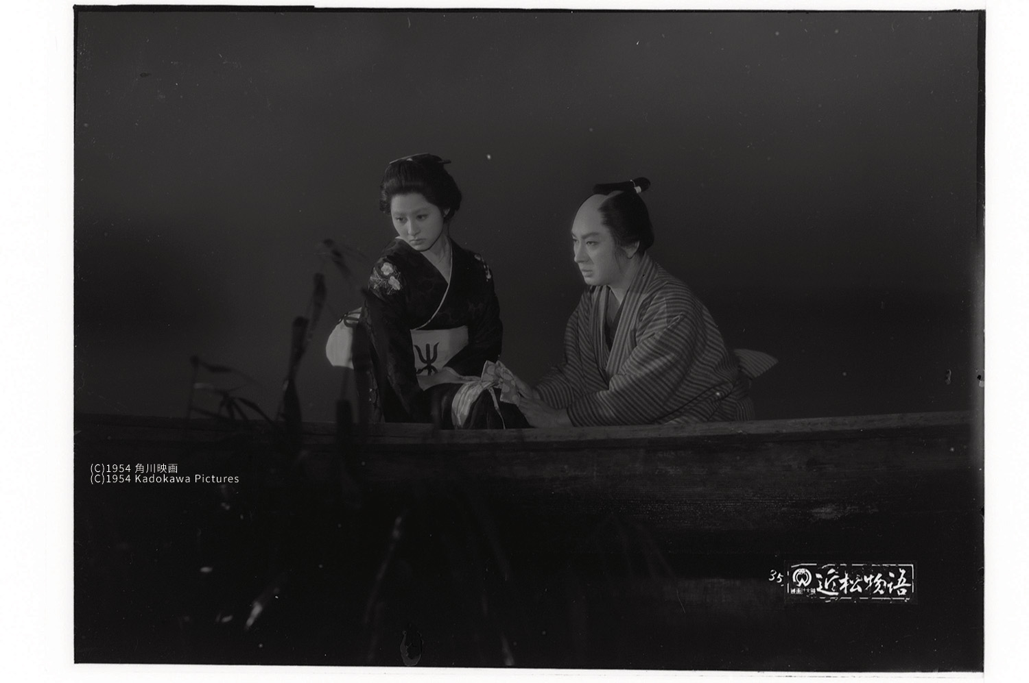 近松物語 A Story from Chikamatsu