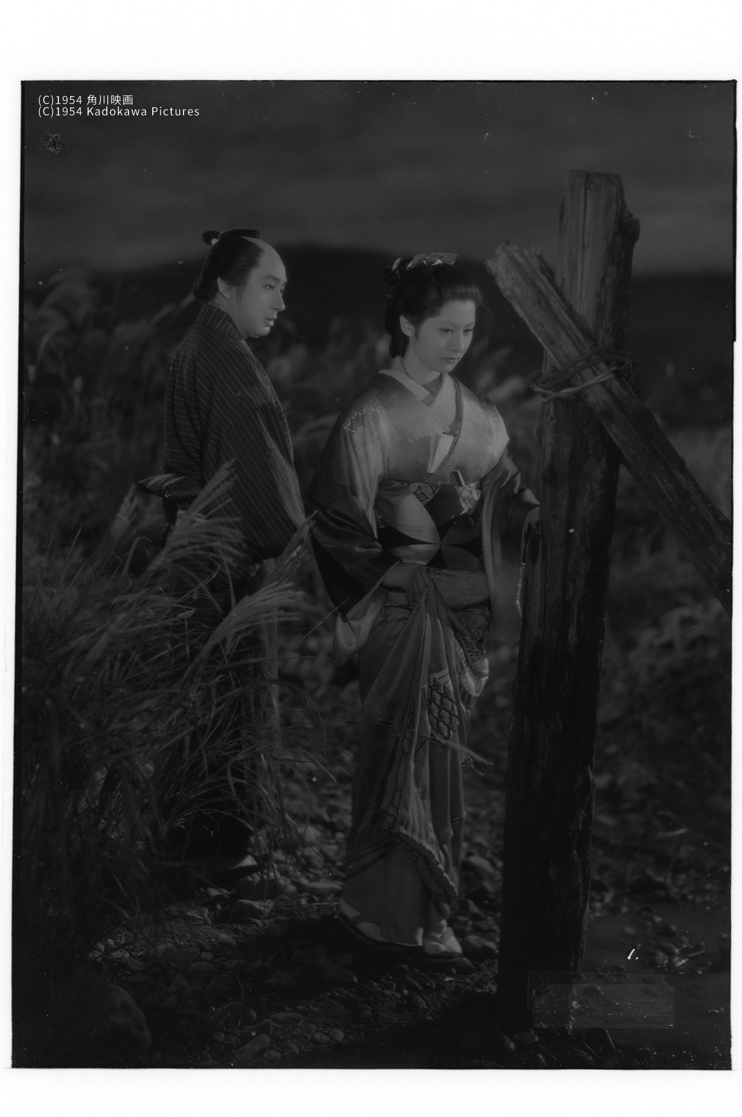 近松物語 A Story from Chikamatsu