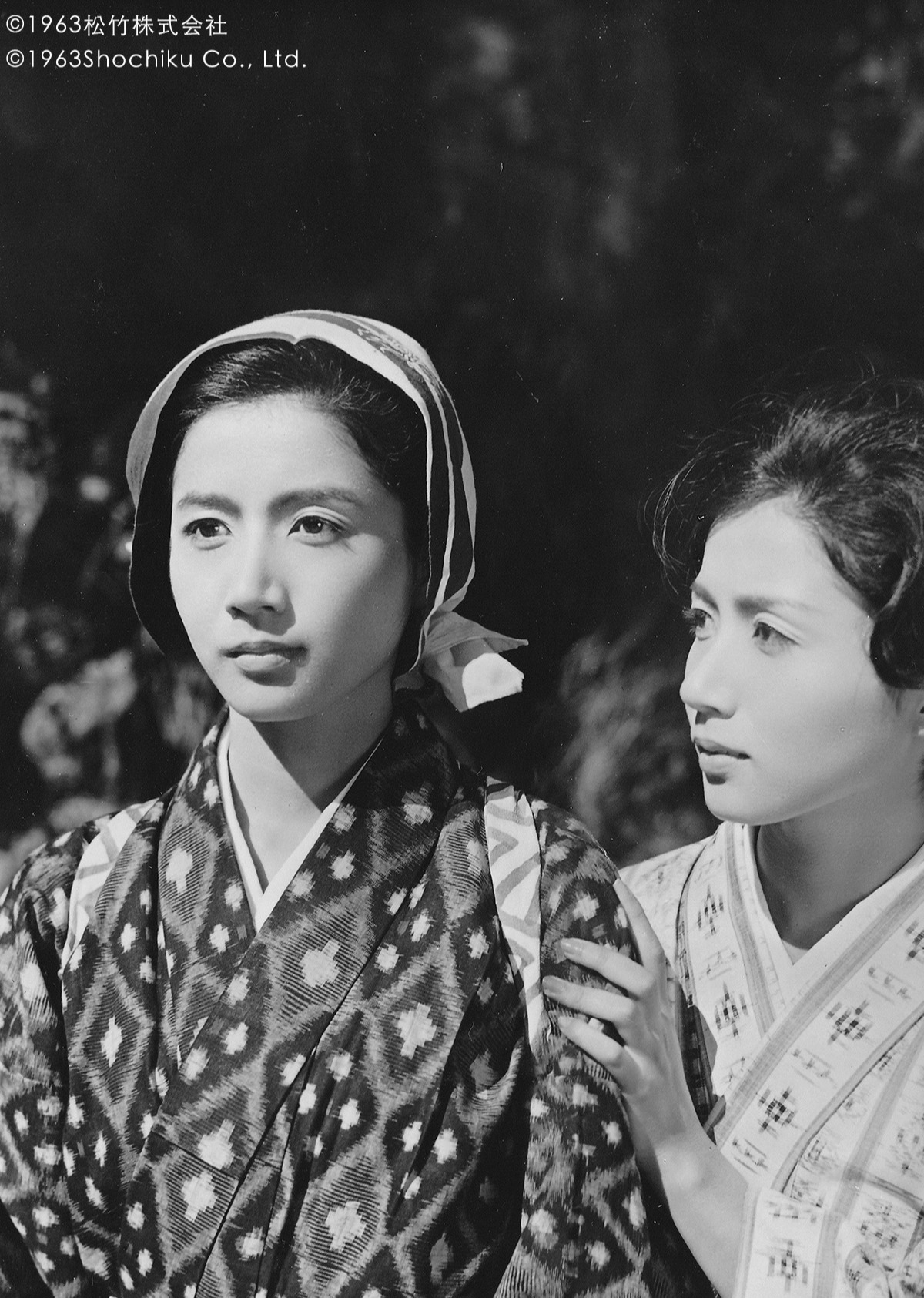 古都 Twin Sisters of Kyoto