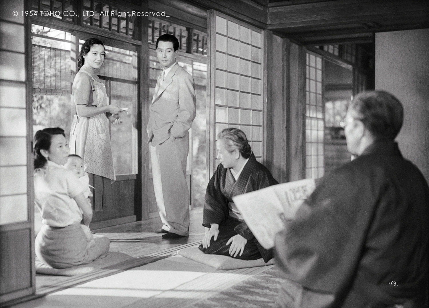 山之音 Sound of the Mountain