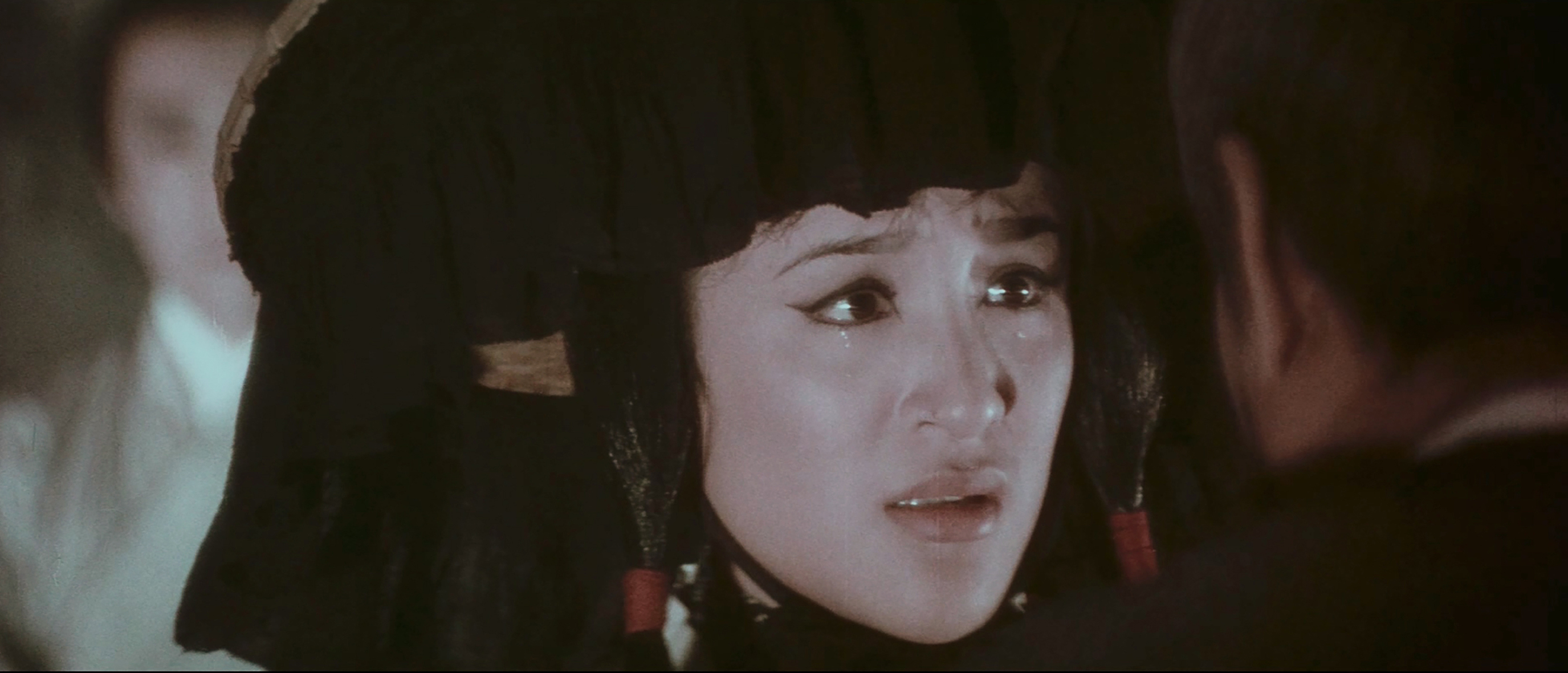 喜怒哀樂 Four Moods