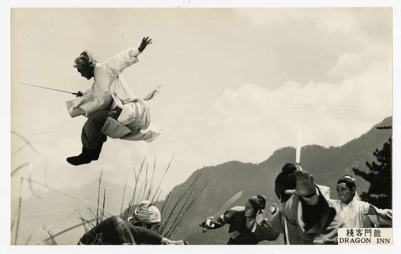 龍門客棧 Dragon Inn