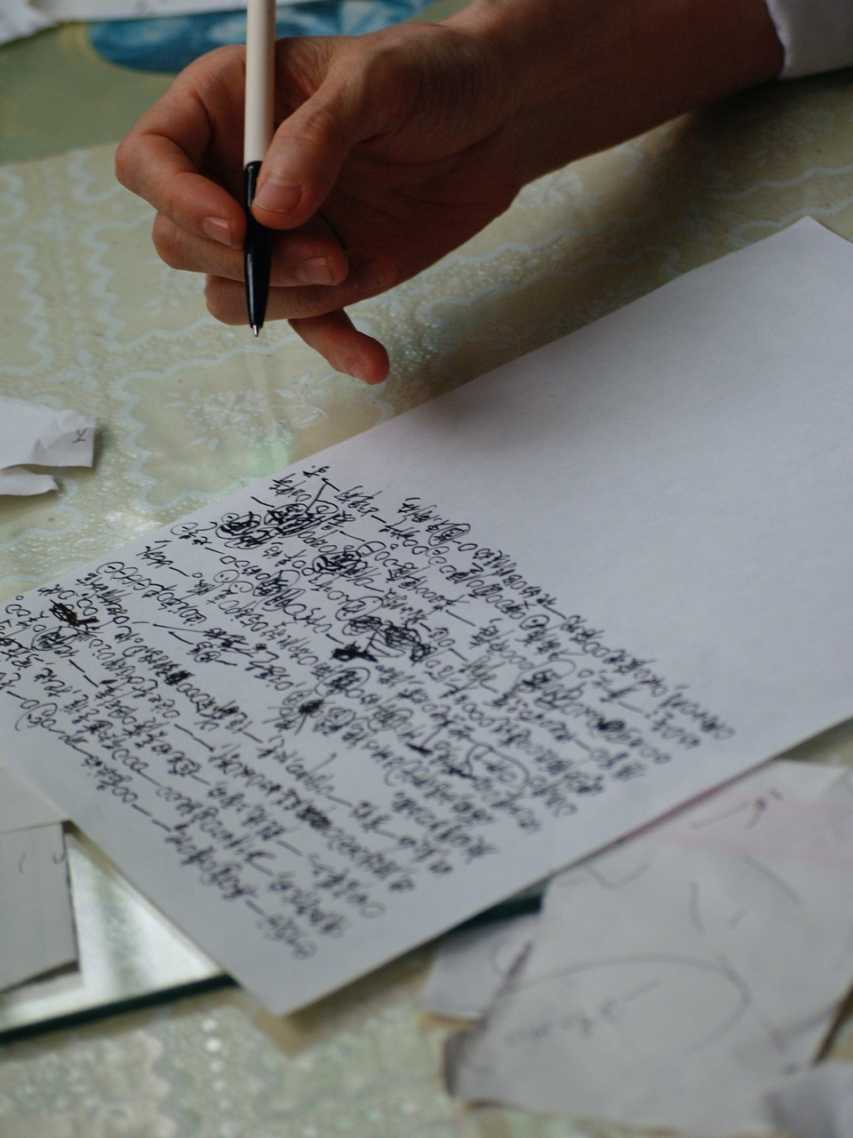 尋找背海的人 The Man behind the Book
