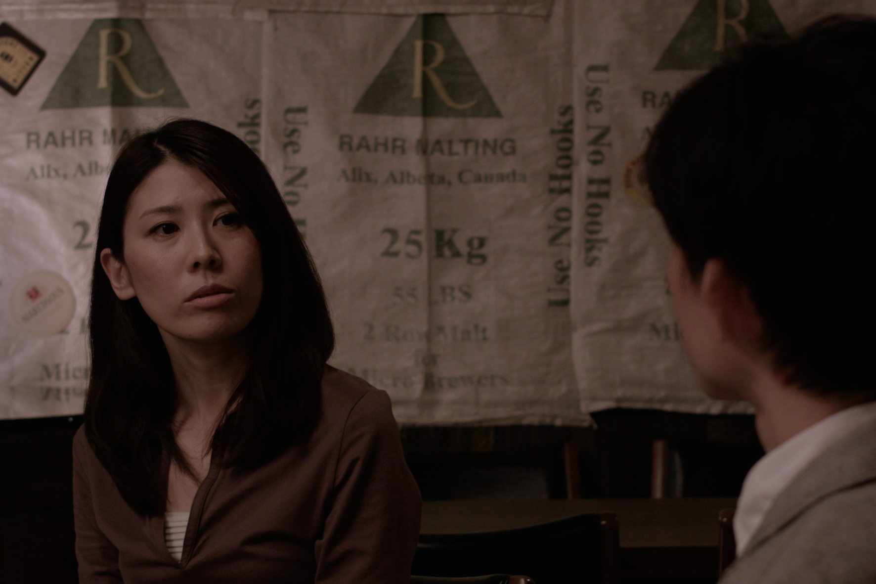 歡樂時光〈後編〉 Happy Hour : Part 2