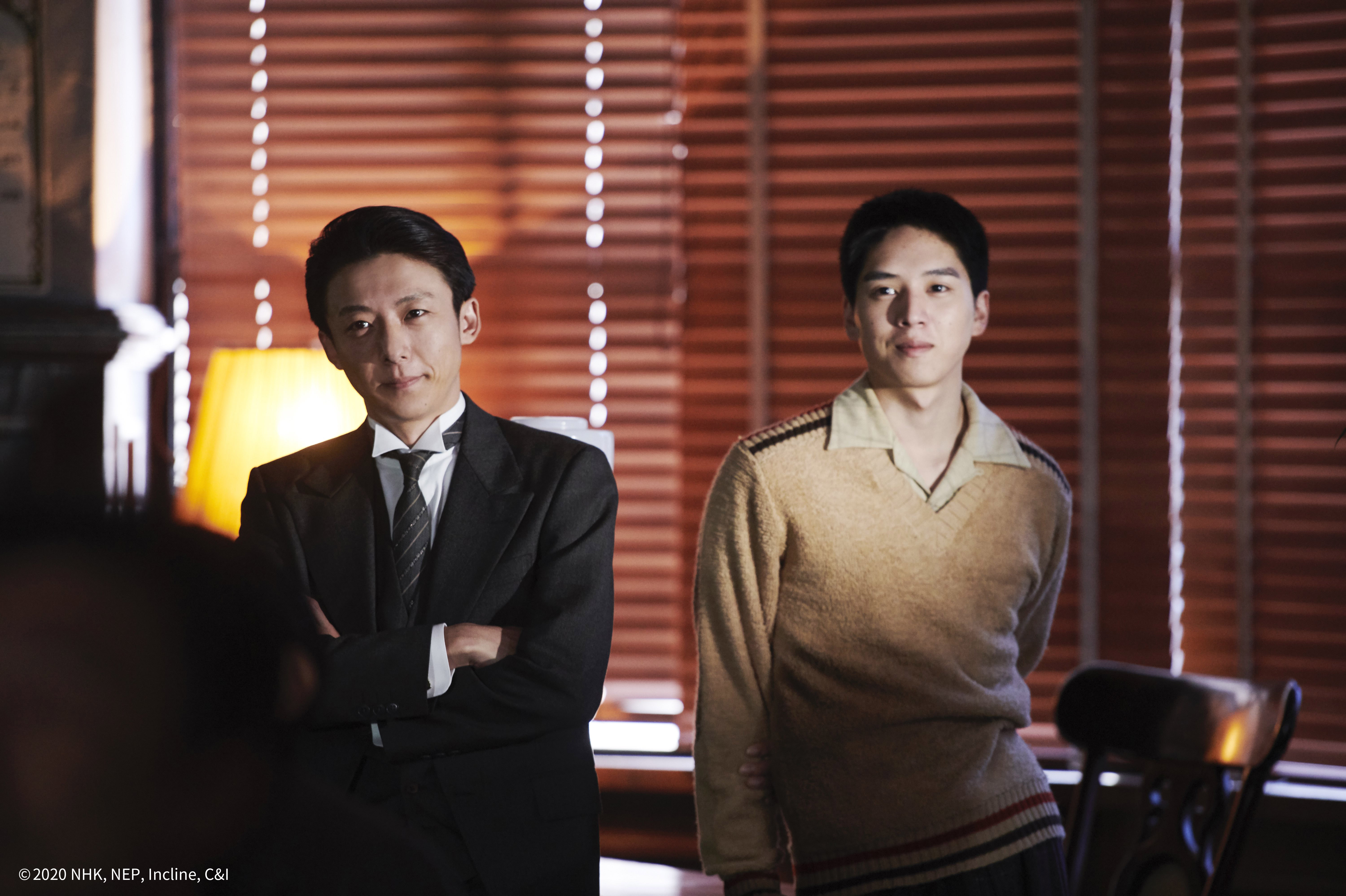 間諜之妻 Wife of a Spy