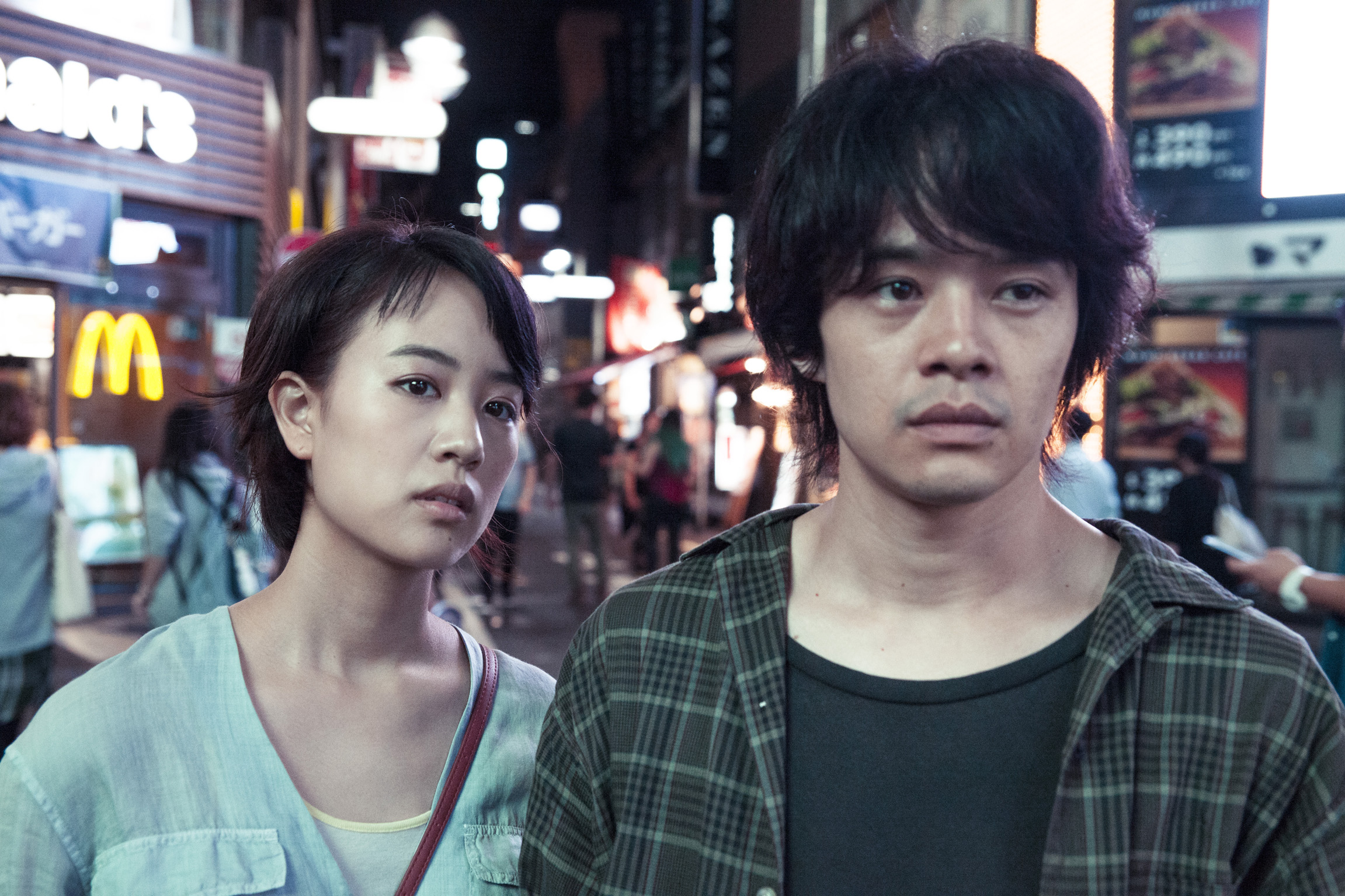 東京夜空最深藍 The Tokyo Night Sky Is Always the Densest Shade of Blue