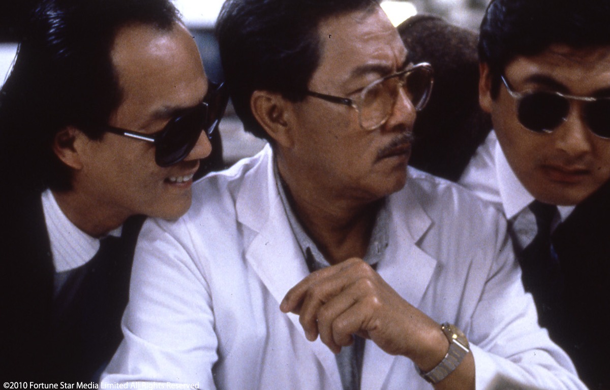 英雄本色 A Better Tomorrow