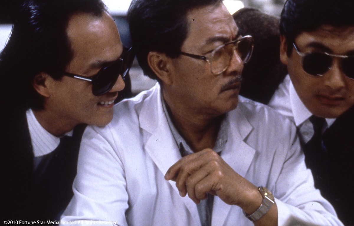 英雄本色 A Better Tomorrow