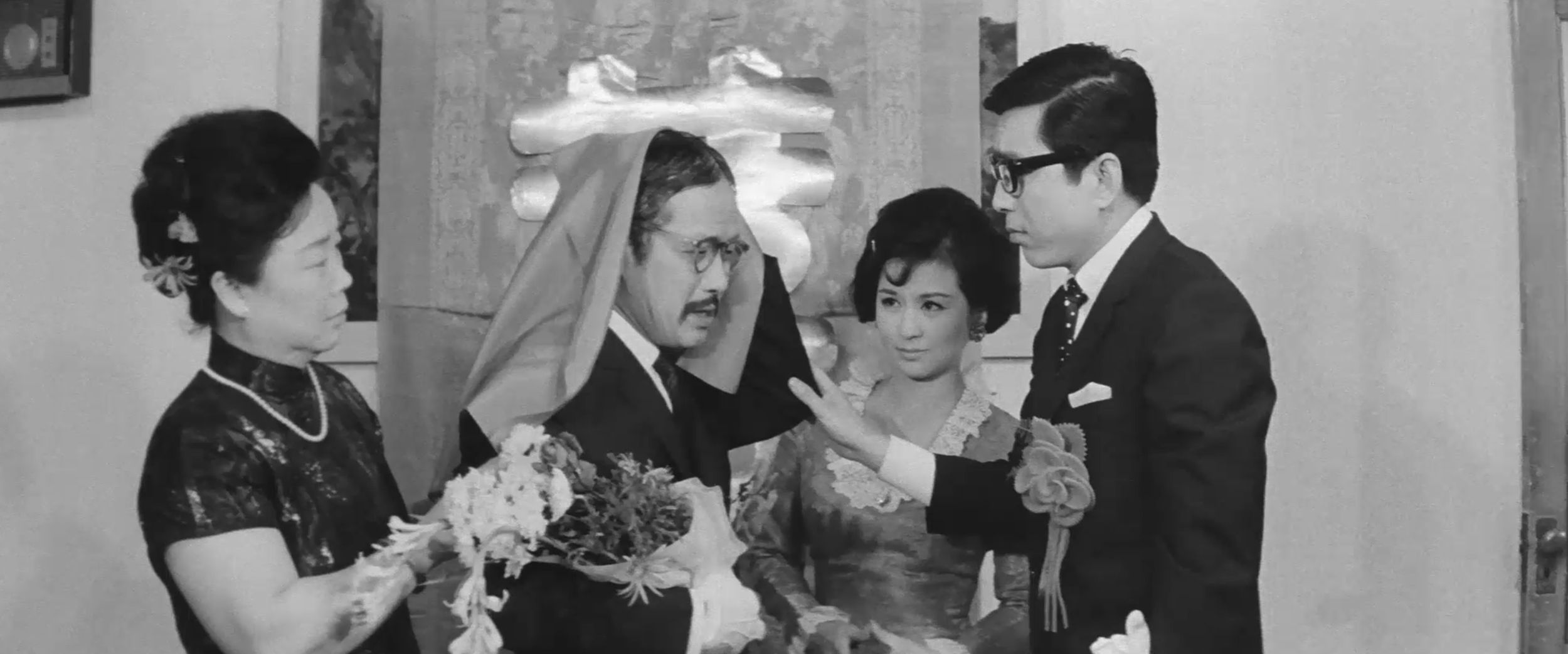 三八新娘憨子婿 Foolish Bride, Naive Bridegroom