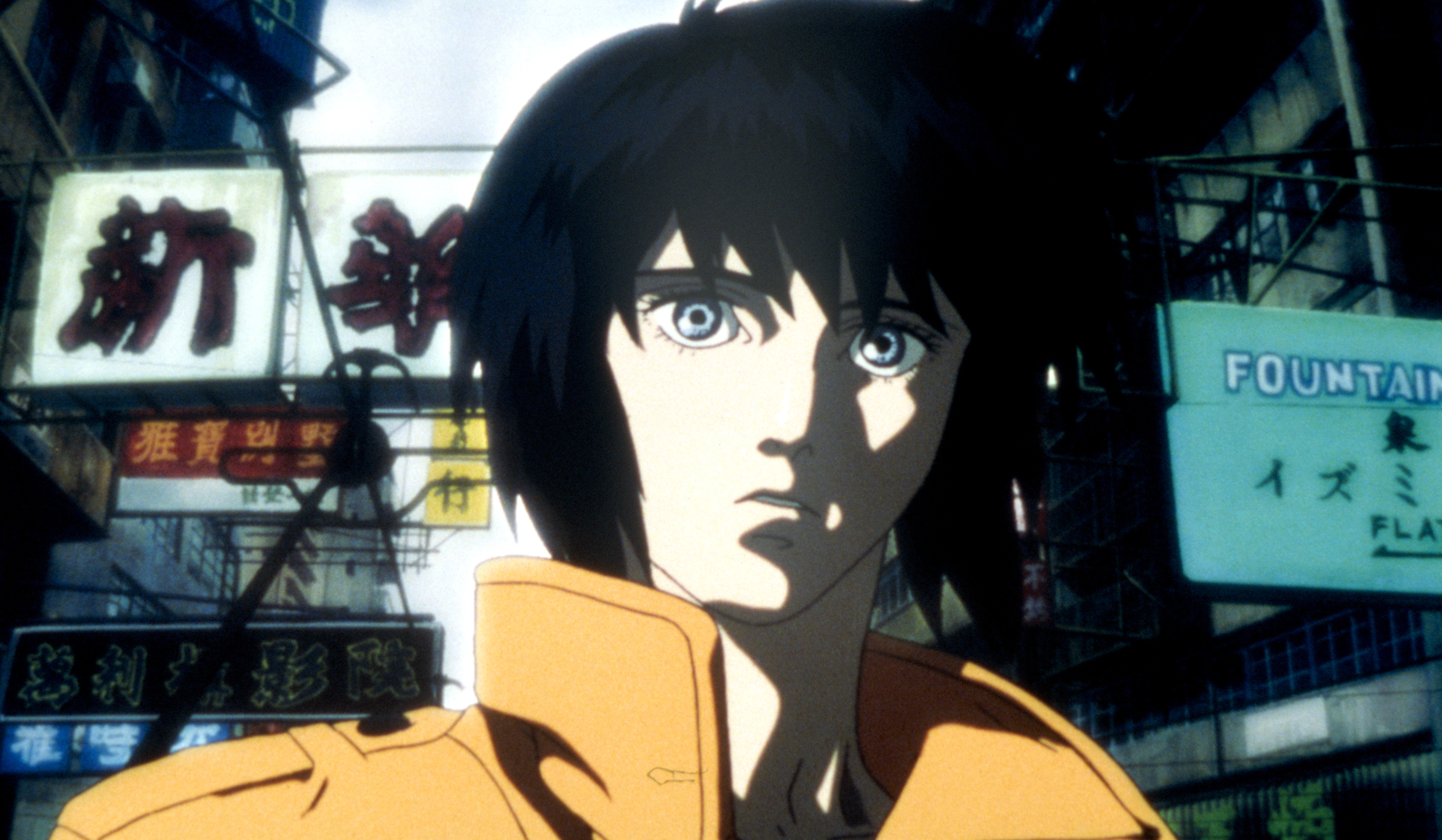 攻殼機動隊1995 Ghost in the Shell