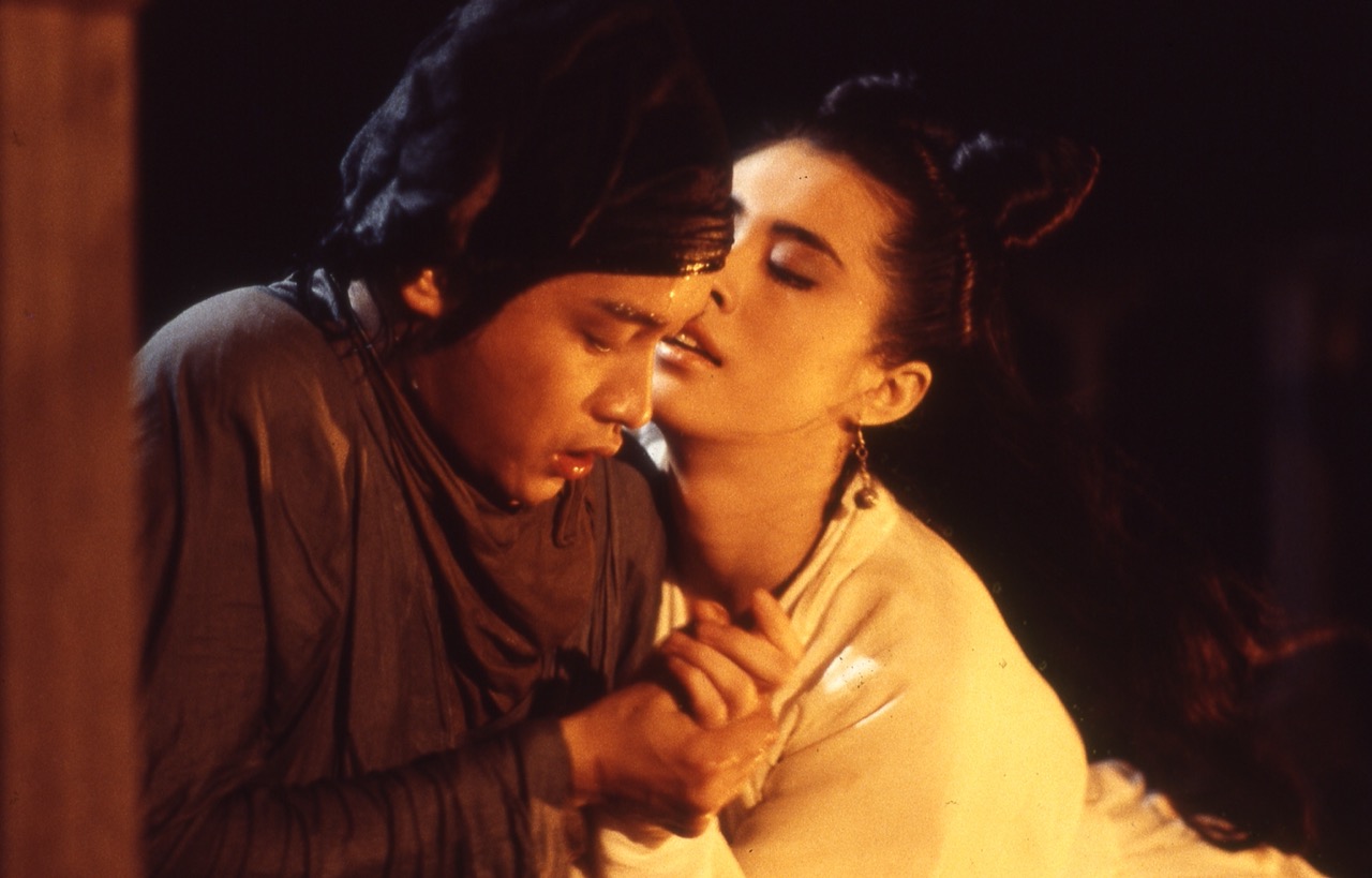 倩女幽魂 A Chinese Ghost Story