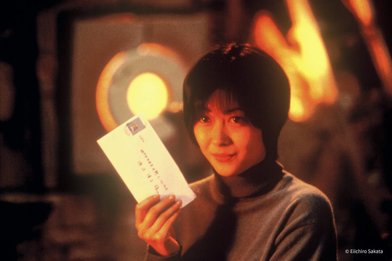 情書 Love Letter
