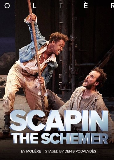 法蘭西劇院現場司卡班的詭計 Scapin the Schemer