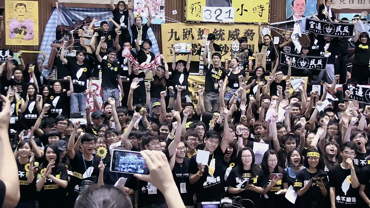 我們的青春，在台灣 Our Youth in Taiwan