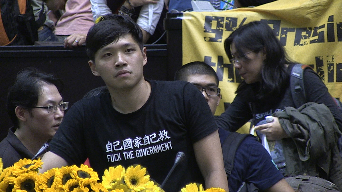 我們的青春，在台灣 Our Youth in Taiwan