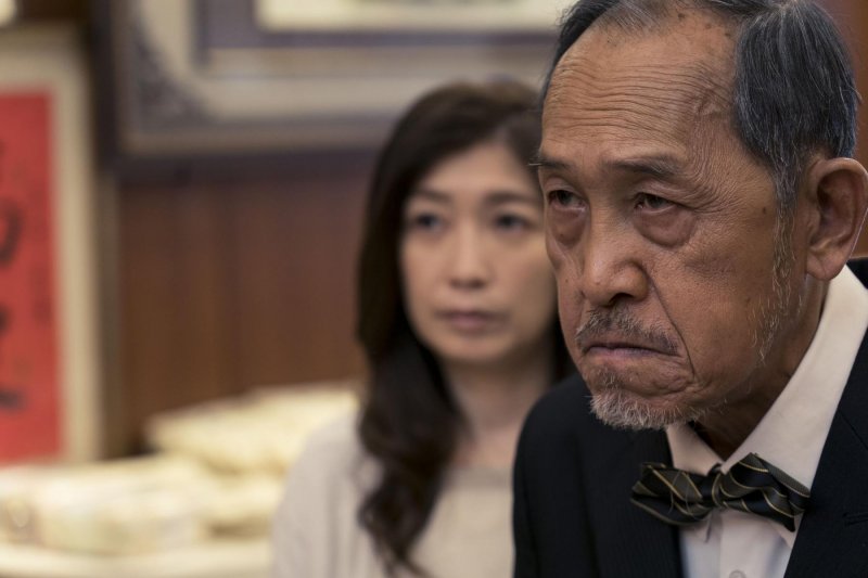 老大人 Dad's Suit