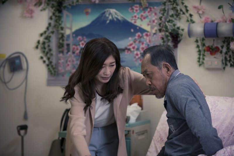 老大人 Dad's Suit