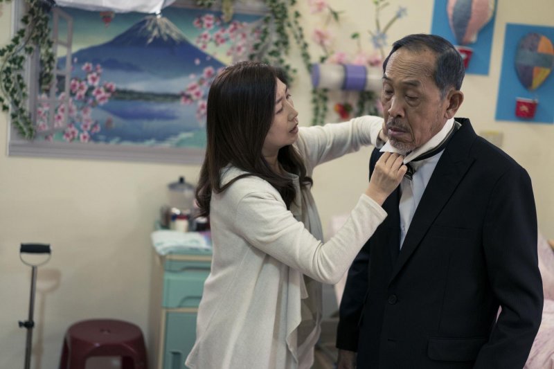 老大人 Dad's Suit