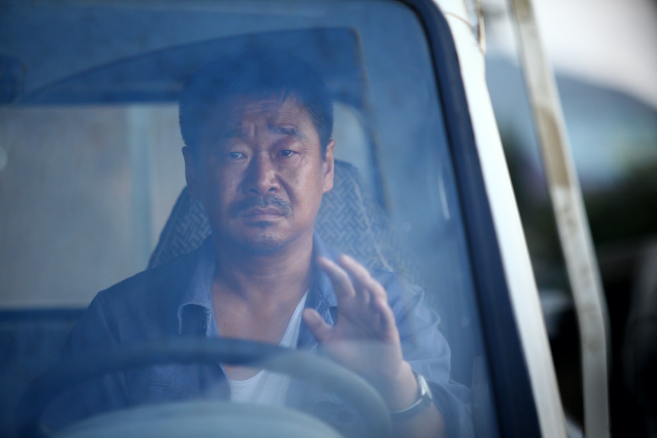 地久天長 So Long, My Son