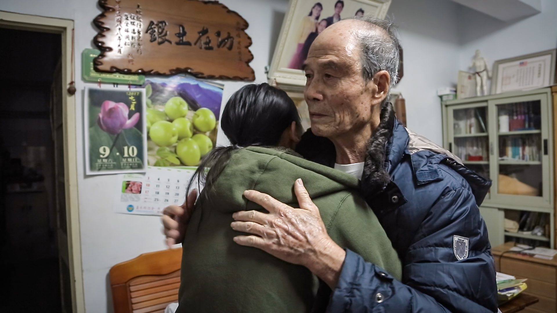 如常 Walking Dharma