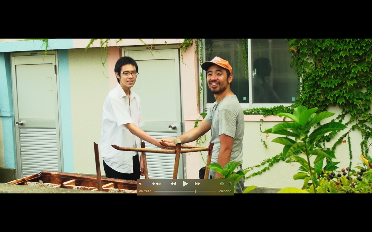 海角上的兄妹 Siblings of the Cape