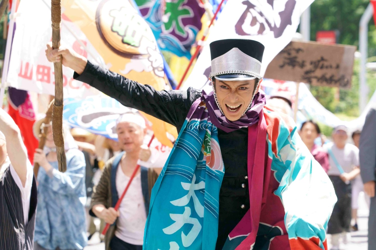 飛翔吧！埼玉 Fly Me To The Saitama