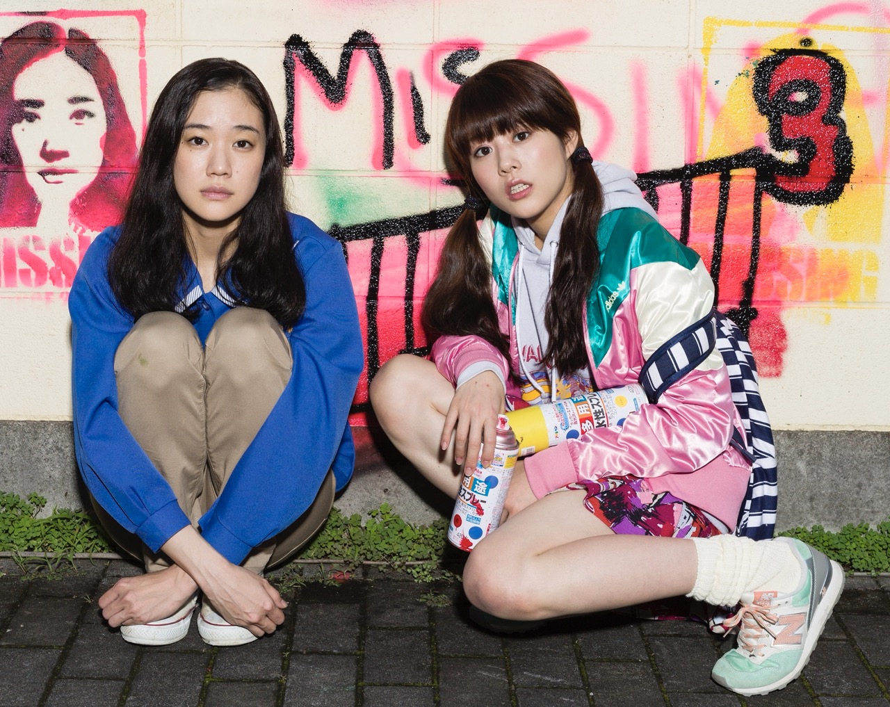 安曇春子行蹤不明 Japanese Girls Never Die