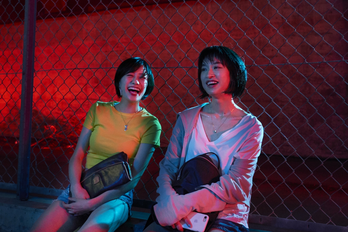 吉娃娃羅曼死 Chiwawa