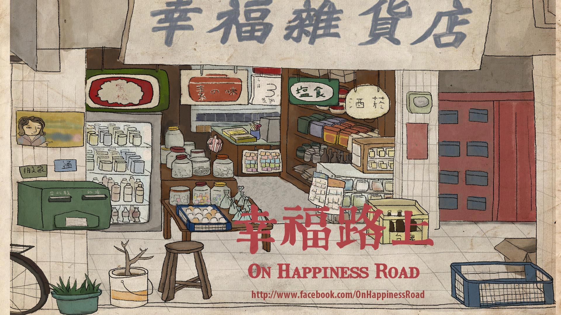 政治搞大港，大港搞政治