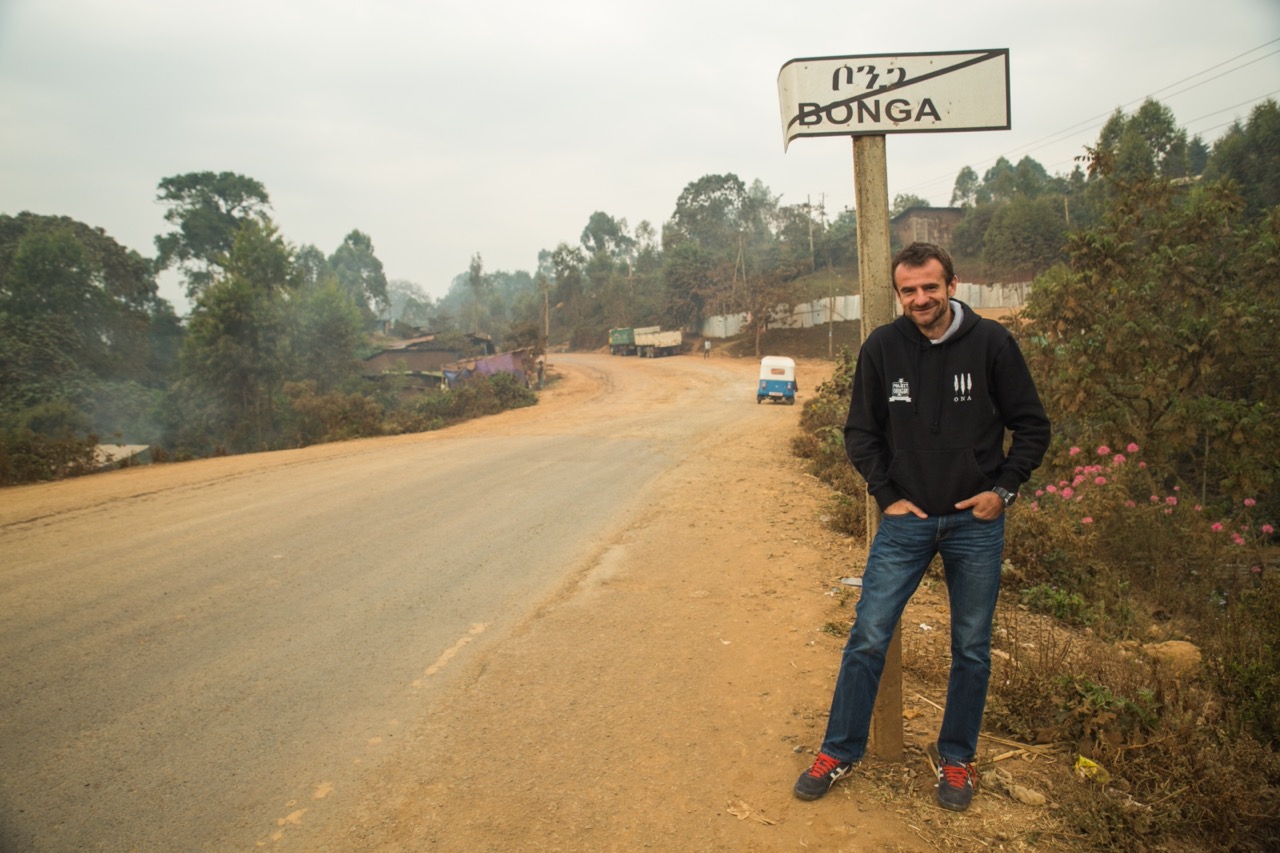 咖啡大師 The Coffee Man