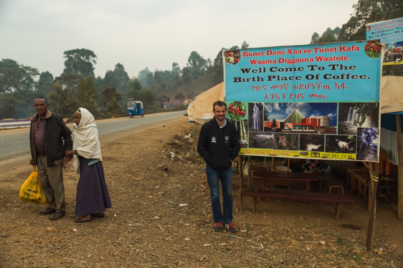 咖啡大師 The Coffee Man