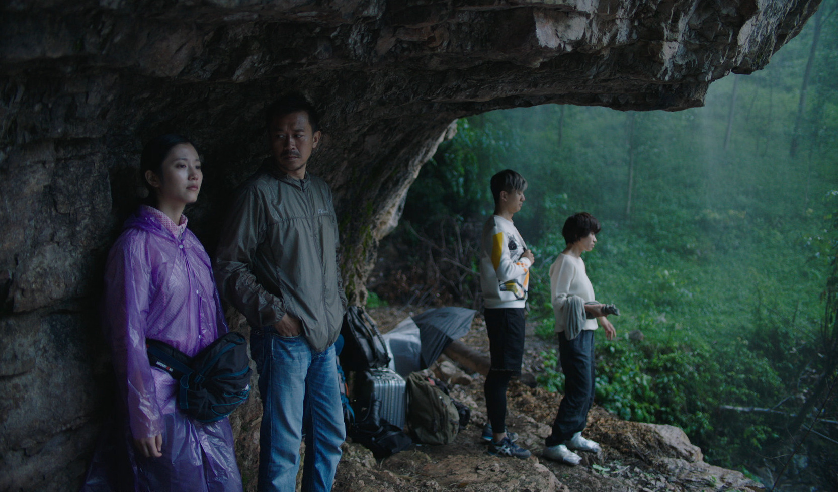 冥王星時刻 The Pluto Moment