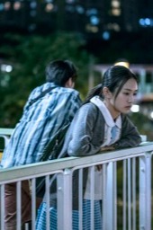 過春天 The Crossing