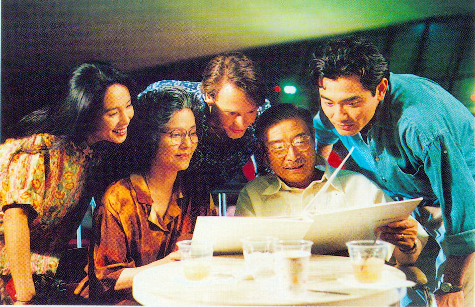 囍宴 The Wedding Banquet
